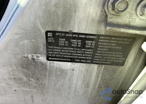 2011 Buick Regal Cxl Turbo Russelsheim из США, поврежденный, VIN W04GW5EV1B1041372